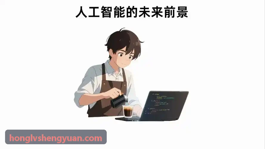J9直营集团【中国大陆】官方网站海量数据湖与流式实时计算分析