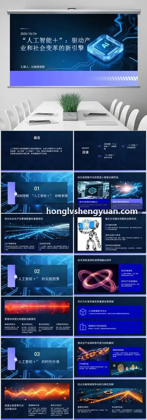 J9直营集团【中国大陆】官方网站云原生DevOps自动化流水线演练
